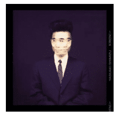 YASUAKI SHIMIZU KIREN