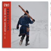OKI TONKORI IN THE MOONLIGHT (1996-2006)