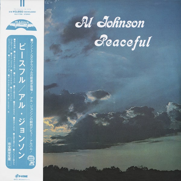 Al Johnson – Peaceful