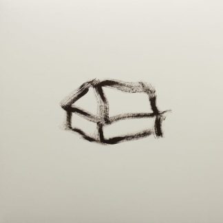 Brice Guilbert – Firinga